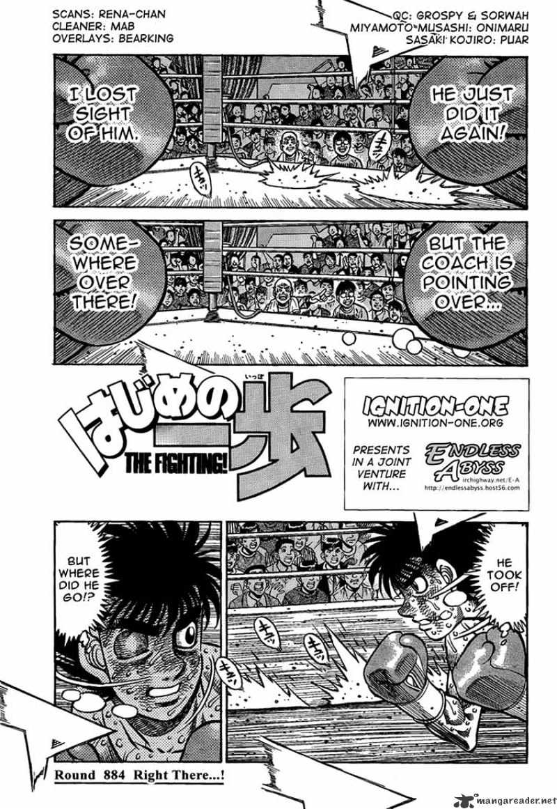 Hajime no Ippo: Fighting Spirit, Chapter 884 image 01